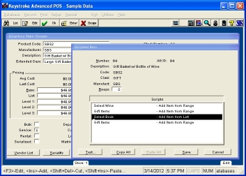 Click To View Keystroke Script Setup Screen