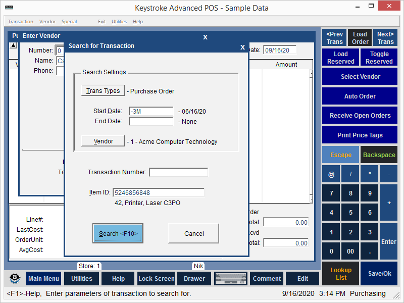 Transaction Search Function